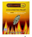 MISTER BARBEQUE ΑΠΟΚΑΠΝΙΣΤΙΚΟ PELLET 1Kg